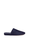 VINCE 'Oren' suede slides