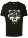 Kenzo T-shirt Mit "tiger"-stickerei In Black