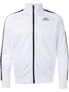 Kappa Zipped Sport Jacket In White