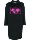 KENZO Kenzo World套头款连衣裙,F762RO79095212207649