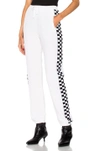 STELLA MCCARTNEY Checker Side Stripe Pants,474648S1804