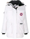 CANADA GOOSE Expedition拉链大衣,4565LEXPEDITION12207896