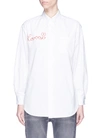 FORTE COUTURE 'Kim' slogan embroidered Oxford shirt