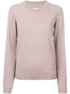 MAISON MARGIELA elbow patch knitted jumper,S51HA0768S1611512169236