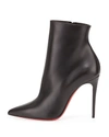 CHRISTIAN LOUBOUTIN So Kate Bootie Red Sole Ankle Boot