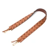 LOEWE Laced leather bag strap