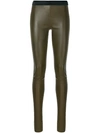 DROME stretch leather trousers,СПЕЦИАЛЬНАЯЧИСТКА