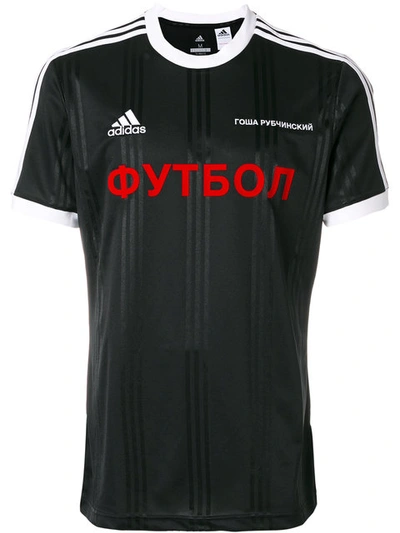 Gosha Rubchinskiy Black Adidas Originals Edition T-shirt