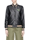 COACH Rexy patch lambskin leather varsity jacket