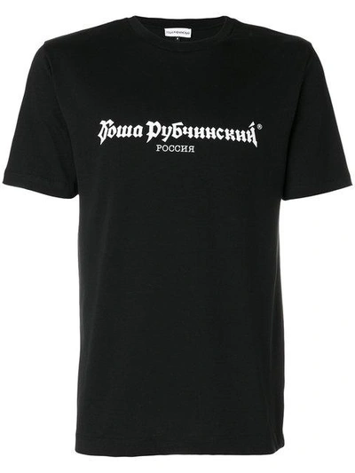 Gosha Rubchinskiy Logo-print Cotton Jersey T-shirt In Black