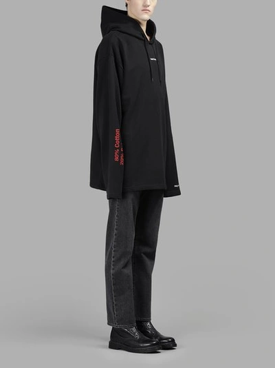 Vetements french terry 2025 hoodie