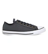 CONVERSE All Star canvas low-top sneakers