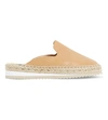 DUNE Geniee leather backless espadrilles