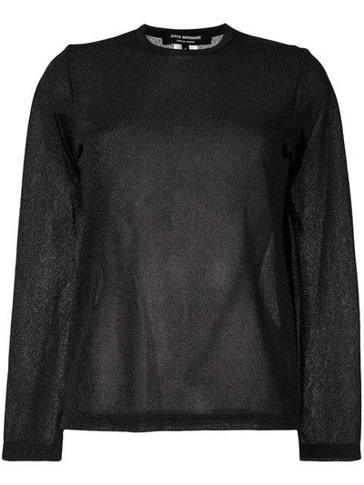 Shop Junya Watanabe Dusty Effect Sweatshirt - Black