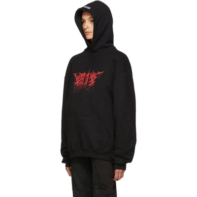 Shop Vetements Black Oversized Metal Logo Hoodie In Black + Print