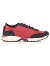 Marni Colour Block Low-top Sneakers In Red
