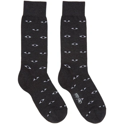 Shop Kenzo Grey Multi Eye Socks In 98 Anthracite