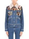 STELLA MCCARTNEY NASHVILLE DENIM JACKET,471336SLH23