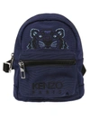 KENZO ZAINETTO,F765SF301.F20 76 BLU