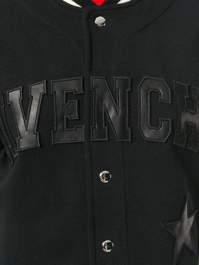 Shop Givenchy Short Sleeve Baseball Jacket