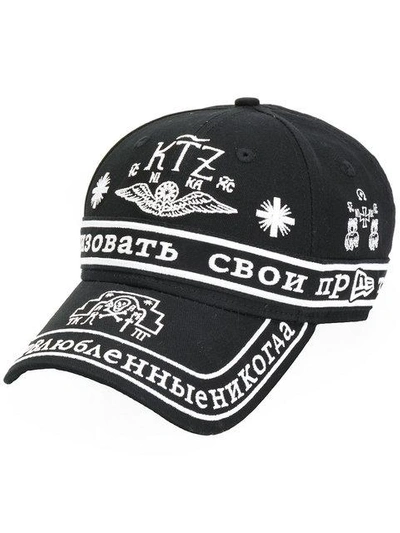 Shop Ktz Church Embroidered Peak Cap In Black