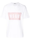 Msgm Logo Print T-shirt