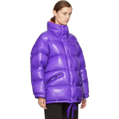Moncler Purple Oversized Down Callis Jacket | ModeSens