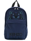 KENZO tiger embroidered backpack,F765SF302F2012248922