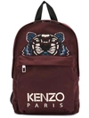KENZO TIGER EMBROIDERED BACKPACK,涤纶72%