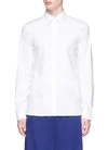 ACNE STUDIOS 'Glasgow' stretch cotton poplin shirt