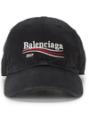 Balenciaga New Political Logo Baseball Cap In Black