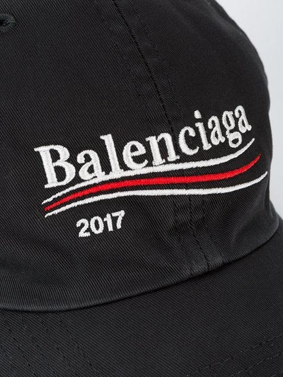 Problemer dechifrere læder Balenciaga New Political Logo Baseball Cap In Black | ModeSens