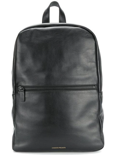Shop Common Projects Front Zip Backpack