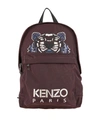 KENZO TIGER BACKPACK,F765SF 302F20BORDEAUX