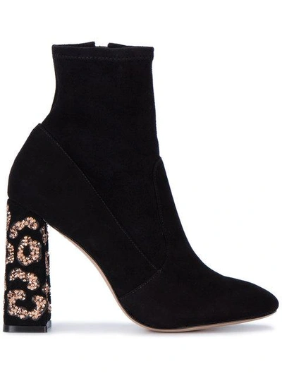 Shop Sophia Webster Black Leopard Felicity 110 Ankle Boots