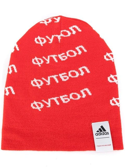 Shop Gosha Rubchinskiy Red