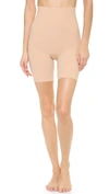 Commando Classic Control Beige Shapewear Shorts In Almond