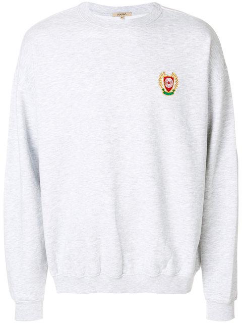 yeezy jumper