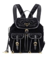 PRADA Quilted velvet backpack