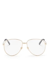 Gucci Web Stripe Temples Metal Aviator Optical Glasses