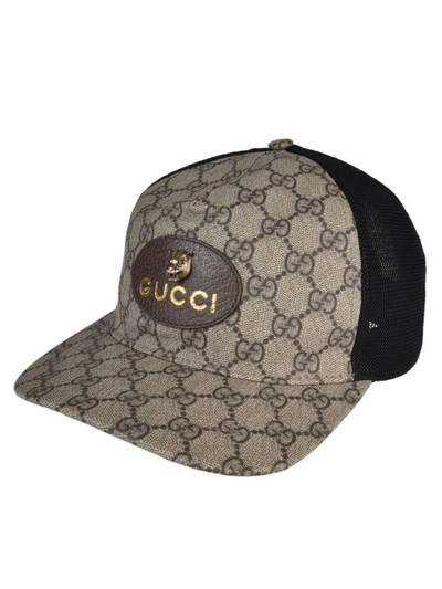 Shop Gucci Supreme Cap In Beige