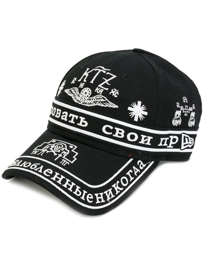 Shop Ktz - Embroidered Baseball Cap  In Black