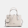 Coach Brooklyn Carryall 28 - Women's In Silver/chalk