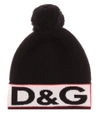 DOLCE & GABBANA 针织羊毛混纺帽子,P00281657-1