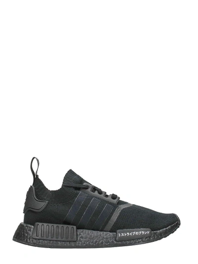 Originals Nmd R1 Primeknit Core Black Sneakers | ModeSens