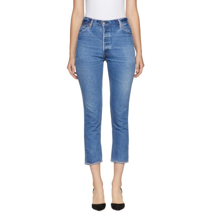 high rise ankle crop levi's