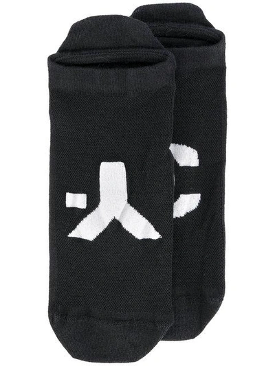 Shop Y-3 Branded Socks - Black