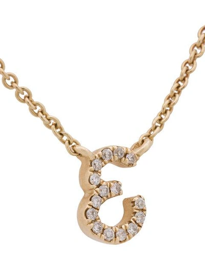Shop Sydney Evan Diamond E Necklace - Metallic
