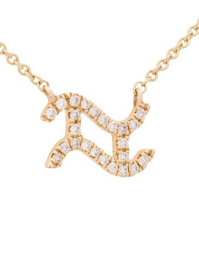 Shop Sydney Evan Diamond Aquarius Necklace In Metallic