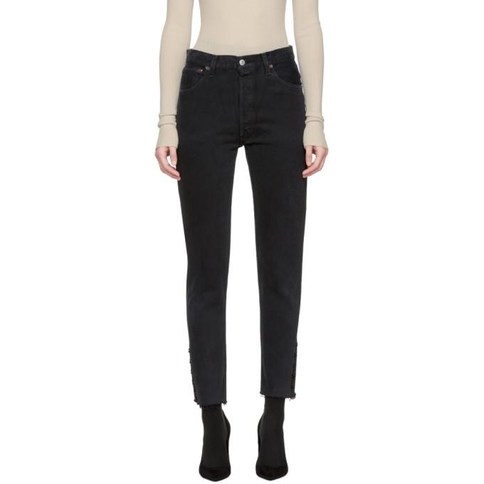 High Rise Ankle Crop Levis Online Sales, UP TO 65% OFF | www 